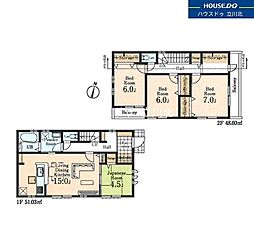 東大和市南街2丁目　全2棟2号棟　新築分譲住宅
