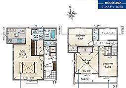 日野市宮　全15棟11号棟　新築分譲住宅