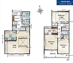 日野市宮　全15棟15号棟　新築分譲住宅