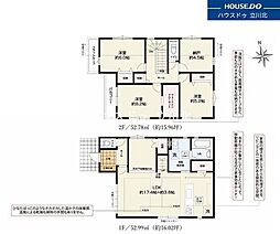 小金井市貫井南町5丁目　全1棟　新築一戸建住宅