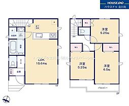 日野市多摩平5丁目　全1棟A号棟　新築一戸建住宅