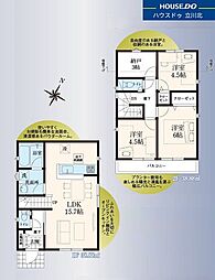 立川市栄町1丁目　全2棟2号棟　新築分譲住宅