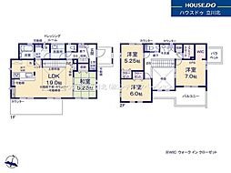 八王子市めじろ台3丁目　全1棟　新築一戸建住宅