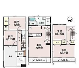 府中市西府町3丁目　全7棟E号棟　新築分譲住宅