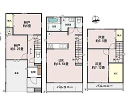 府中市西府町3丁目　全7棟F号棟　新築分譲住宅
