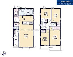 八王子市弐分方町　全7棟B号棟　新築分譲住宅