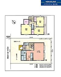 八王子市長房町771　全2棟NO.55　新築分譲住宅