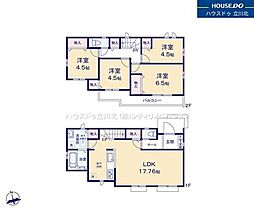 八王子市弐分方町　全7棟E号棟　新築分譲住宅