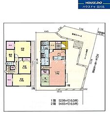 八王子市長房町771　全2棟NO.128　新築分譲住宅