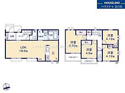 八王子市弐分方町　全7棟G号棟　新築分譲住宅