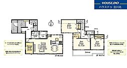 昭島市東町4丁目　全1棟　新築一戸建住宅