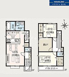 昭島市上川原町3丁目　全2棟2号棟　新築分譲住宅