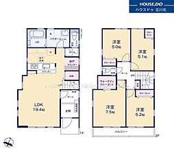 八王子市東中野　全2棟2号棟　新築分譲住宅