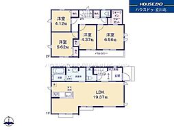 小平市仲町　全2棟B号棟　新築分譲住宅