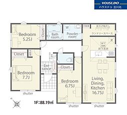 八王子市川口町　全2棟2号棟　新築分譲住宅