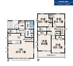 福生市福生2321　全1棟　新築一戸建住宅