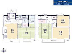 東大和市芋窪4丁目　中古戸建