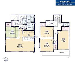 小平市鈴木町1丁目　全2棟1号棟　新築分譲住宅