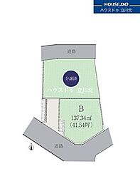 立川市柴崎町4丁目　売土地