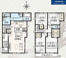 国立市泉3丁目　全5棟2号棟　新築分譲住宅