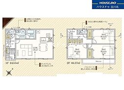 八王子市中野町2731　全1棟　新築一戸建住宅