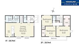 立川市栄町2丁目　全4棟1号棟　新築分譲住宅