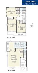 立川市栄町2丁目　全4棟2号棟　新築分譲住宅