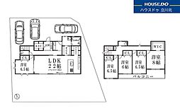 日野市西平山5丁目　全1棟　新築一戸建住宅