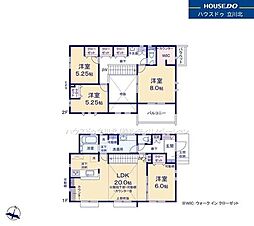 八王子市北野台2丁目　全1棟　新築一戸建住宅