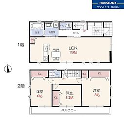 八王子市丸山　全2棟B号棟　新築分譲住宅