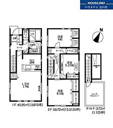 多摩市乞田　全3棟1号棟　新築分譲住宅