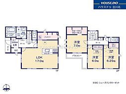小平市回田町　全10棟1号棟　新築分譲住宅