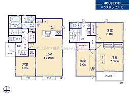 小平市回田町　全10棟2号棟　新築分譲住宅