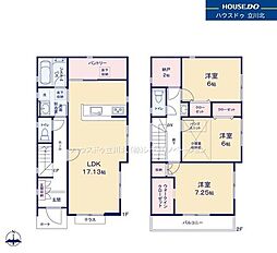 小平市回田町　全10棟A号棟　新築分譲住宅
