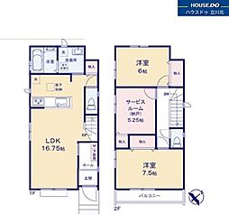 昭島市緑町2丁目C号棟　全3棟　新築分譲住宅