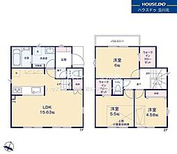 日野市多摩平6丁目　全2棟2号棟　新築分譲住宅