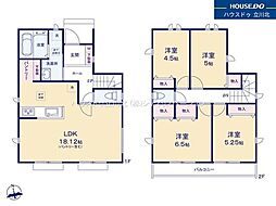 国分寺市北町3丁目　全12棟A号棟　新築分譲住宅