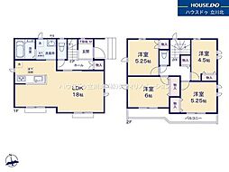国分寺市北町3丁目　全12棟D号棟　新築分譲住宅