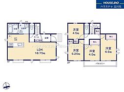 国分寺市北町3丁目　全12棟F号棟　新築分譲住宅