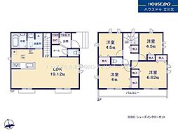 国分寺市北町3丁目　全12棟B号棟　新築分譲住宅