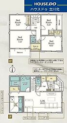 日野市百草　全1棟　新築一戸建住宅