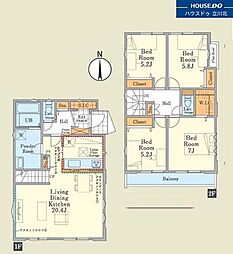 八王子市子安町 全3棟2号棟 新築分譲住宅