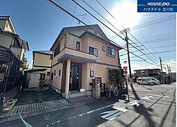 羽村市神明台1丁目　中古戸建