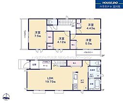 府中市本宿町4丁目　全3棟A号棟　新築分譲住宅