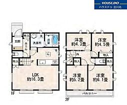 小平市花小金井5丁目　全2棟B号棟　新築分譲住宅