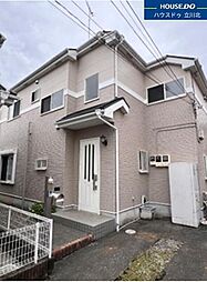 八王子市弐分方町790　中古戸建