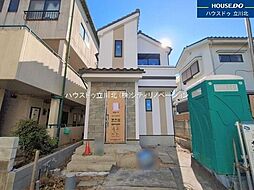 八王子市並木町6番　全1棟　新築一戸建住宅