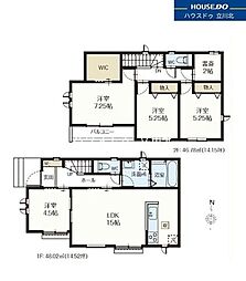 立川市幸町5丁目 全14棟E号棟 新築分譲住宅