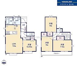 八王子市富士見町　全2棟A号棟　新築分譲住宅