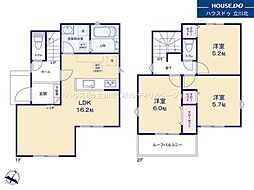 八王子市西寺方400-37　全2棟1号棟　新築分譲住宅